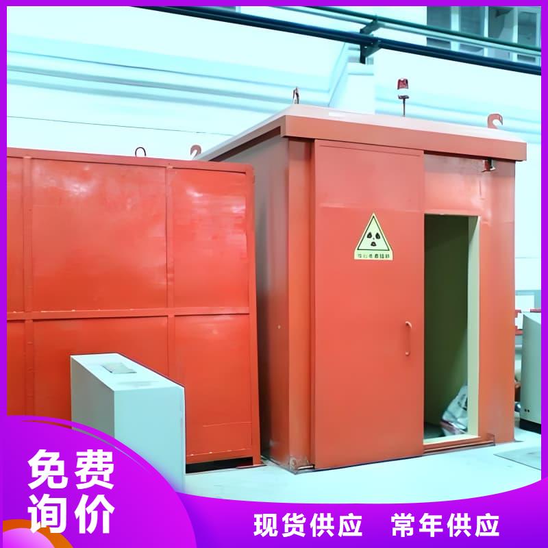 性价比高的多功能方舱铅房供货商
