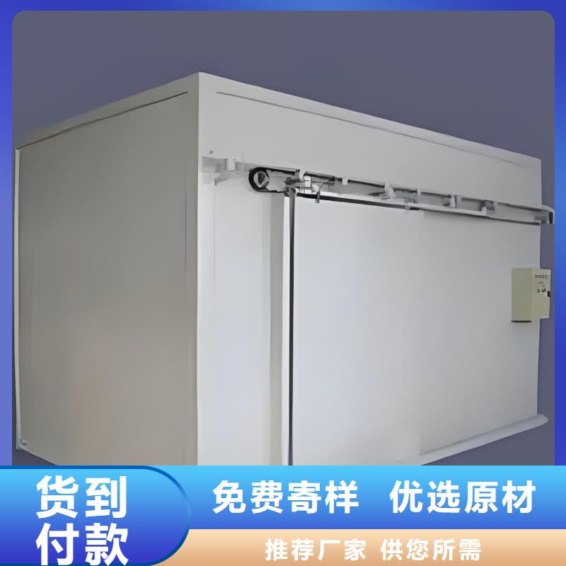 多功能方舱铅房-多功能方舱铅房价格实惠