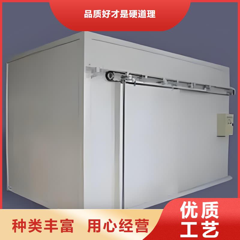 射线防护活动铅房买的放心