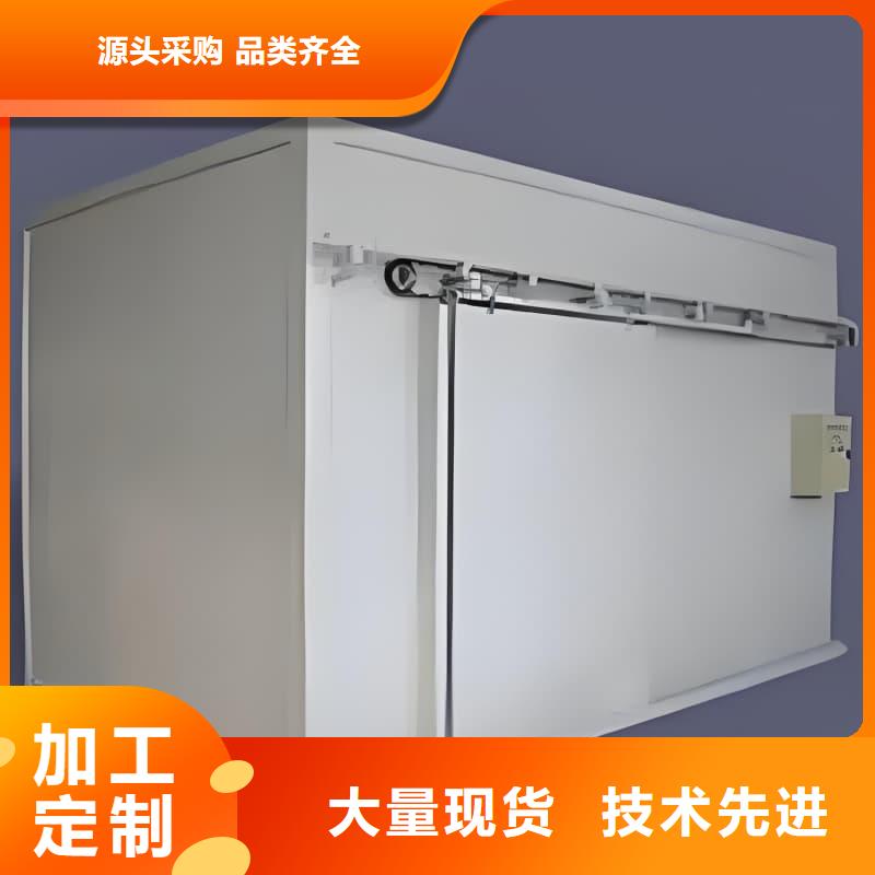 固定式铅房视频展示