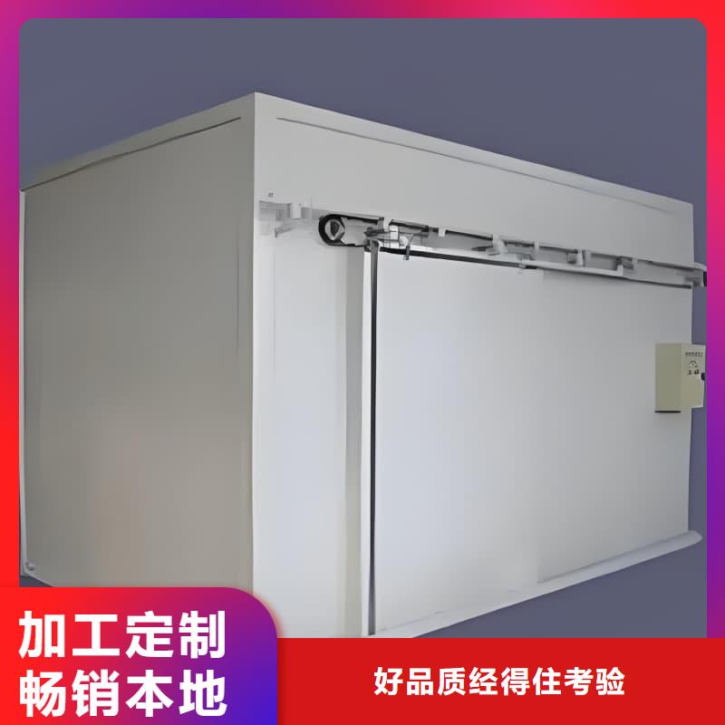 工业防腐铅房厂家_咨询优惠