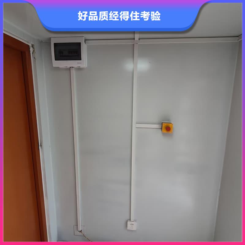 整体式铅房现场安装