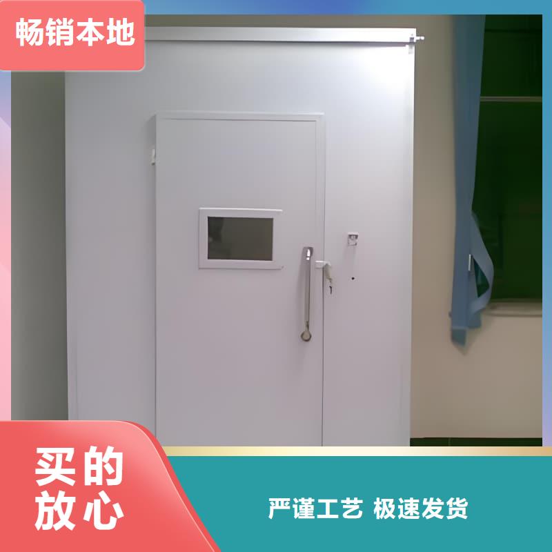 口腔科铅房包邮