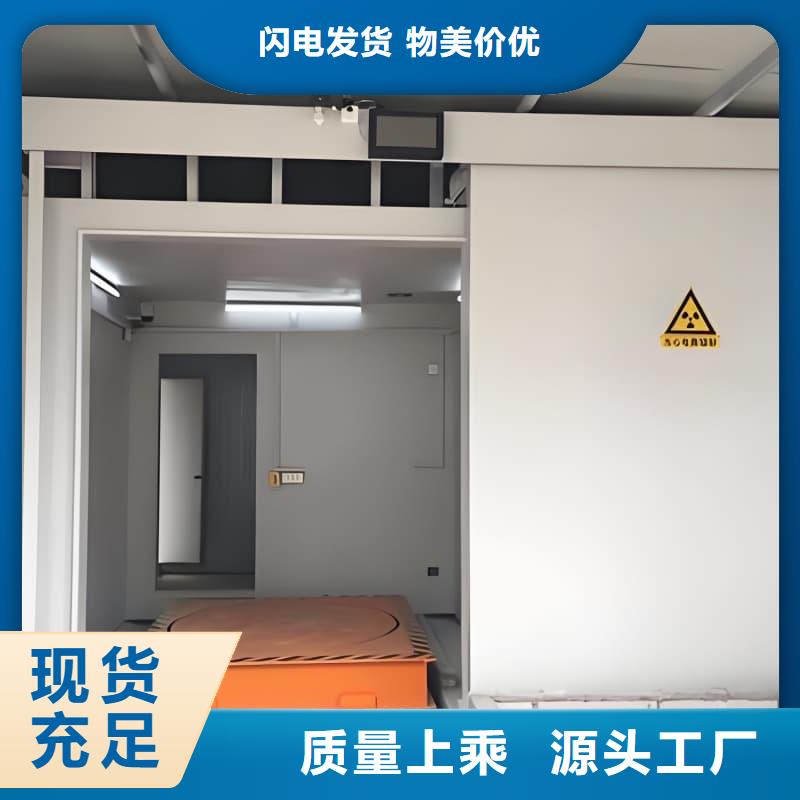 宠物医院门诊铅房-多年经验造就好品质