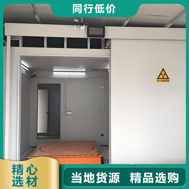生产X光室铅房_实力厂家