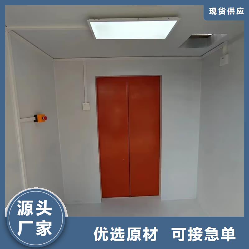 价格低的X射线防护铅房生产厂家