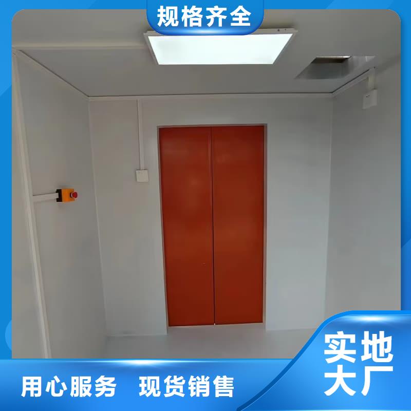防辐射铅房-欢迎选购