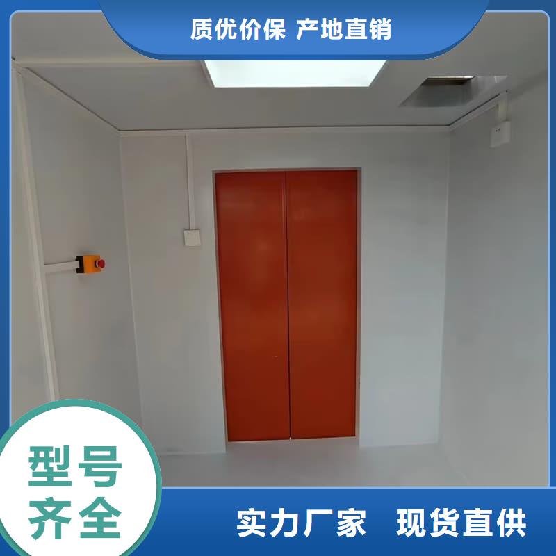 防辐射铅房省心的选择