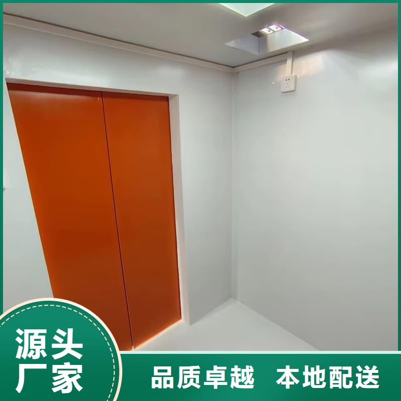 工业探伤室-工业探伤室靠谱