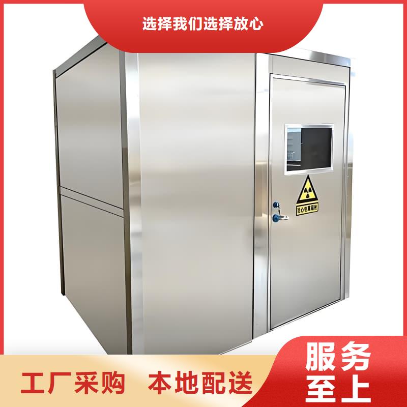 整体式铅房便宜批发