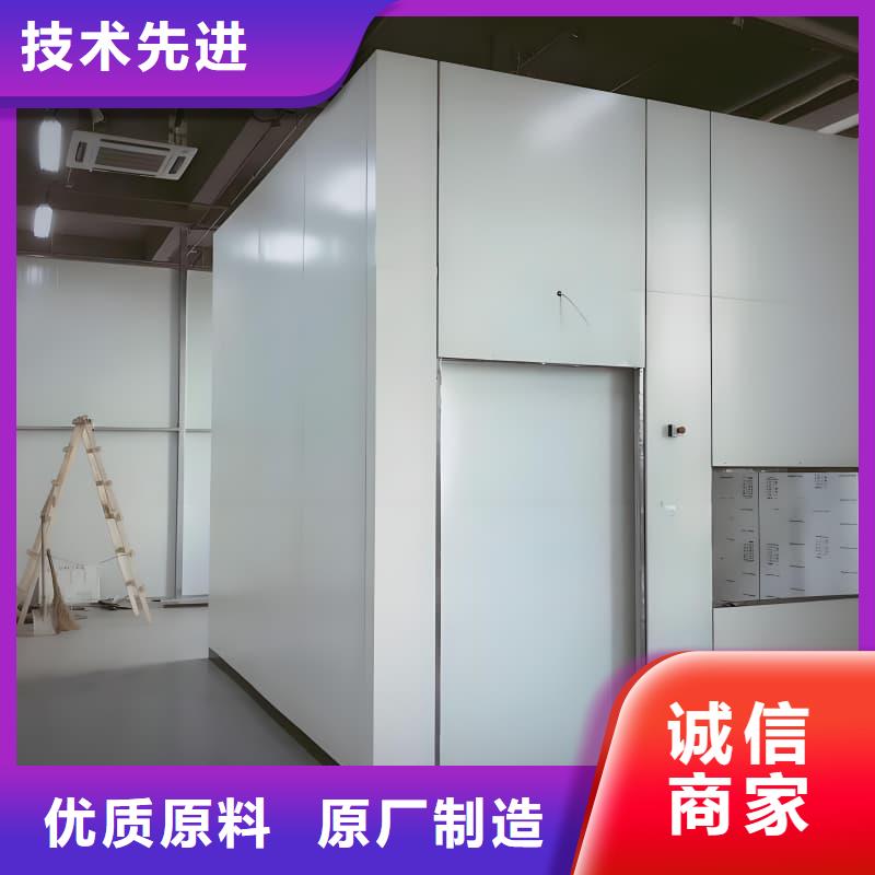 X射线防护铅房厂家,定制