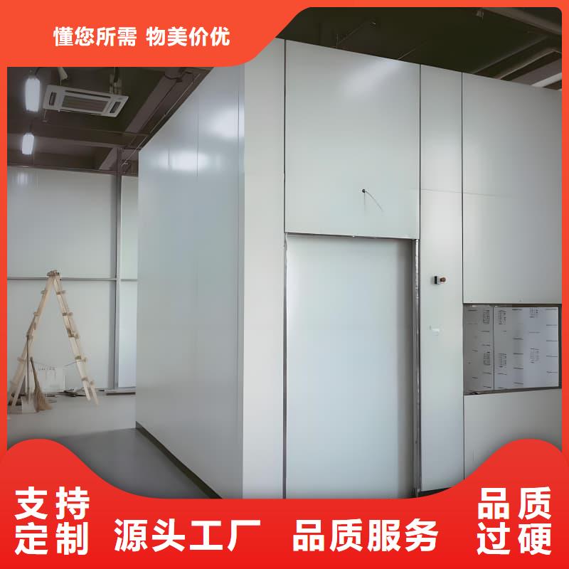 防护铅房供应
