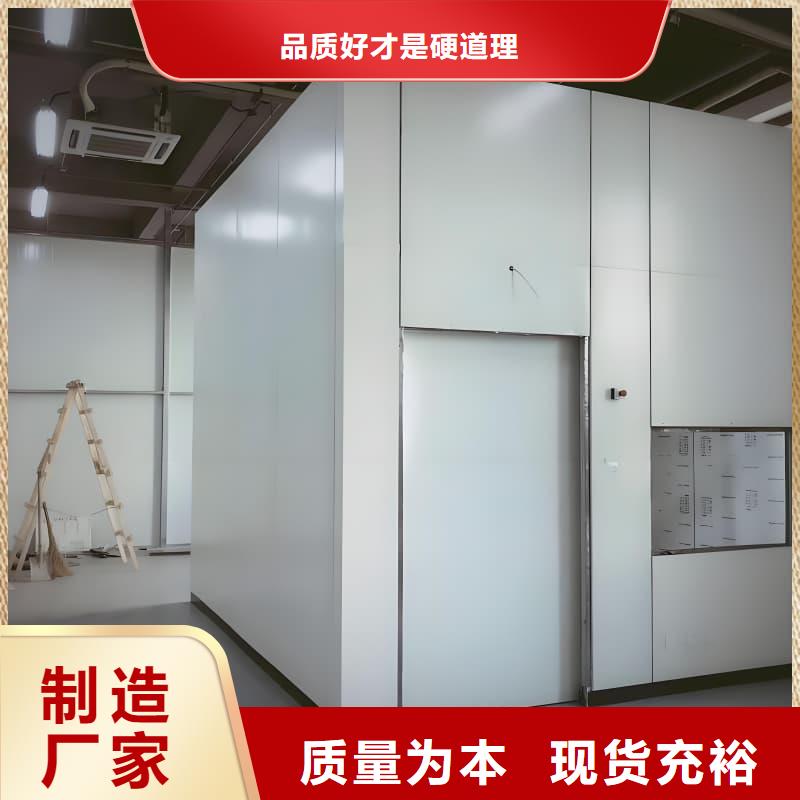 工业探伤室大品牌值得信赖