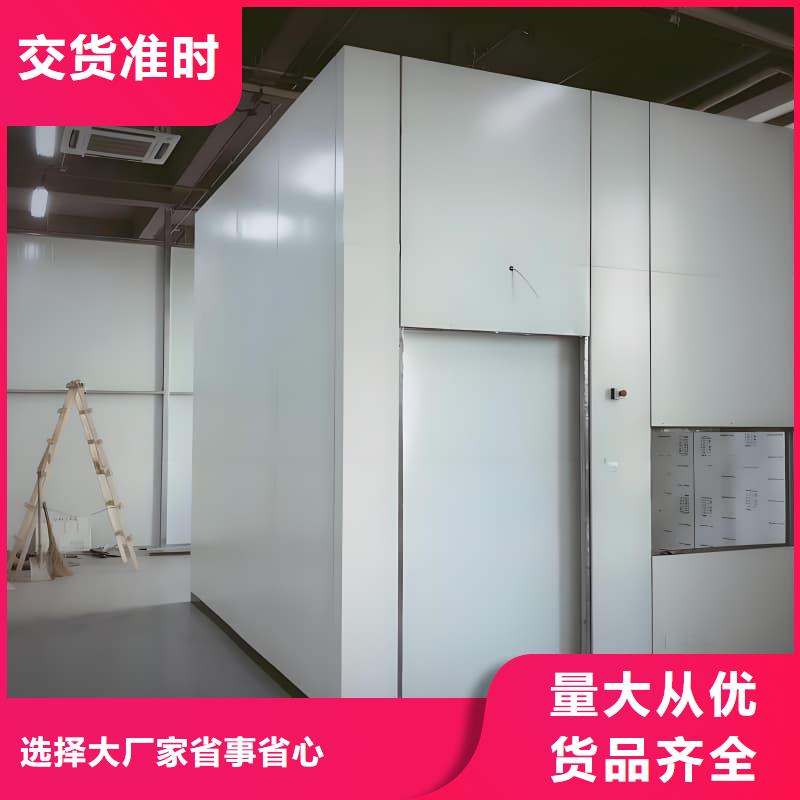 口碑好的拍片室铅房厂