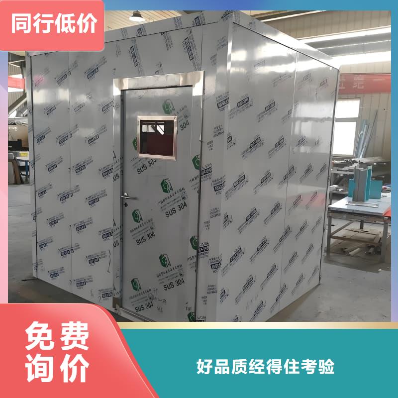 整体式铅房现场安装