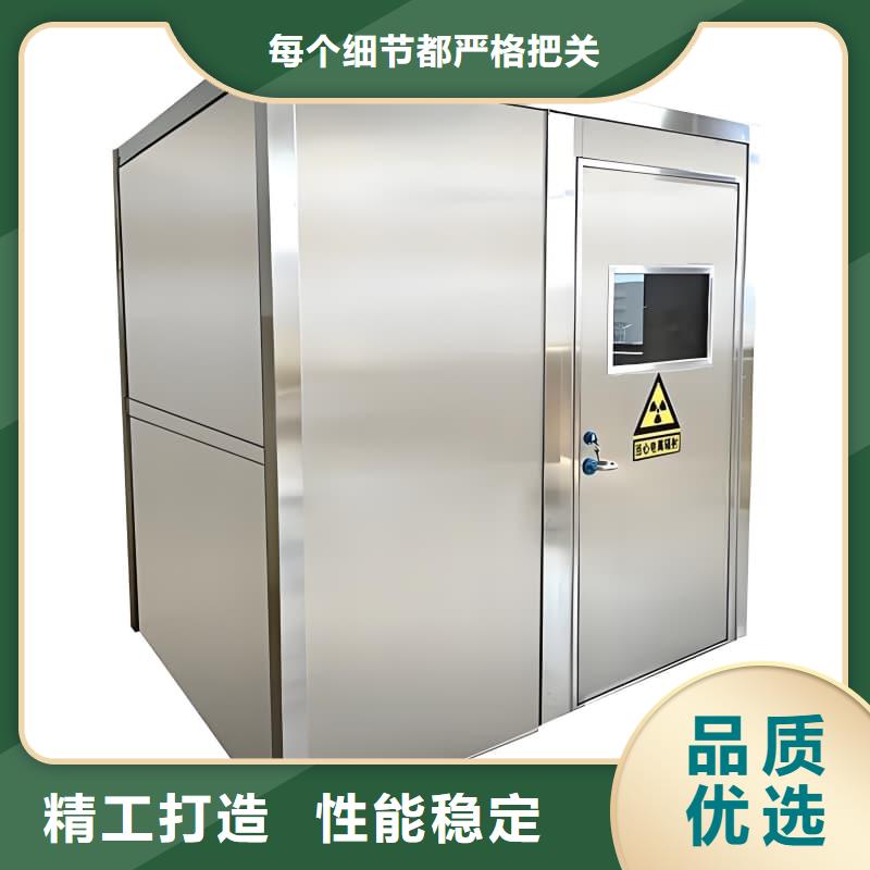 组装式铅房规格种类详细介绍品牌