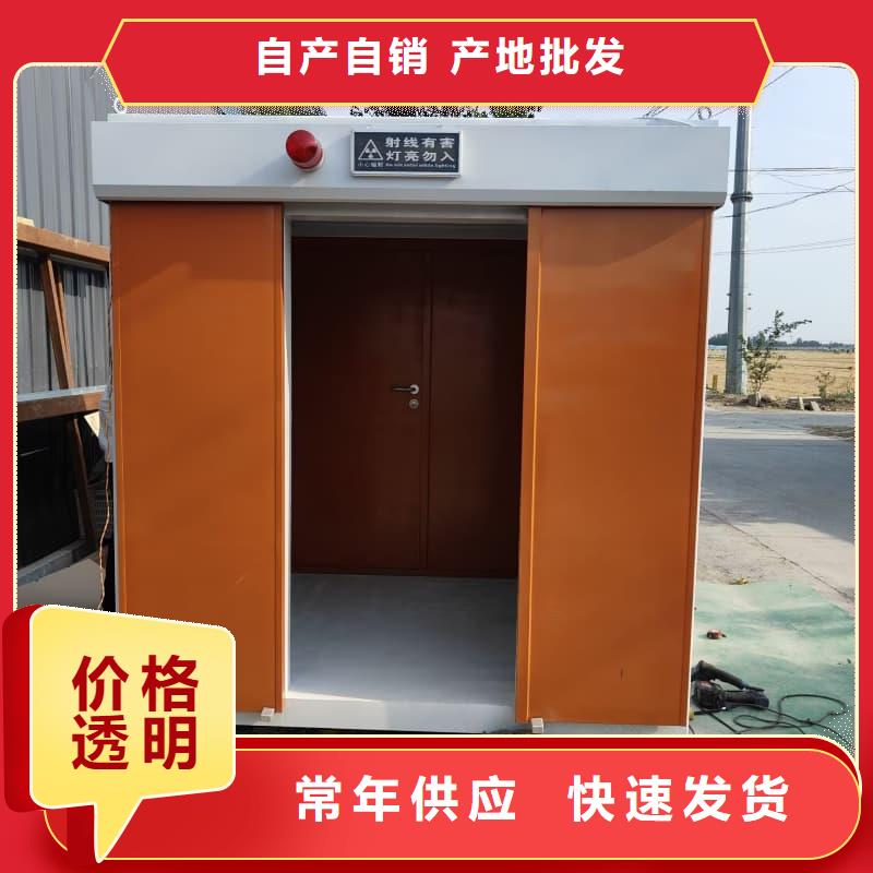 DR室铅房 -实体厂家质量放心