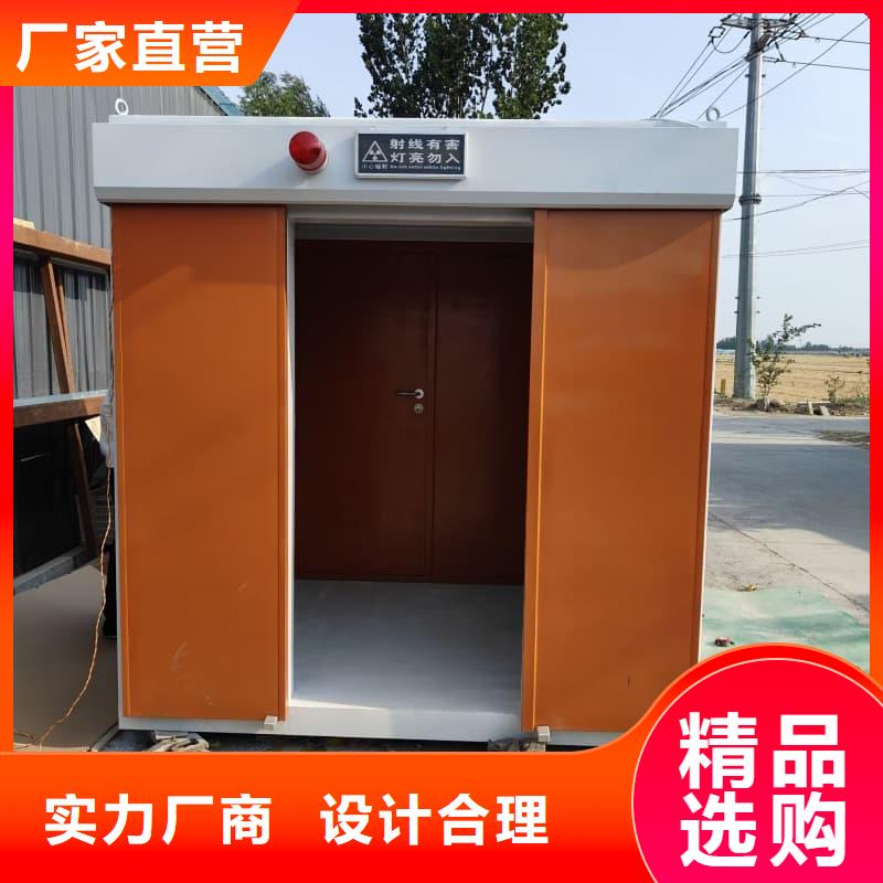 射线防护活动铅房商家