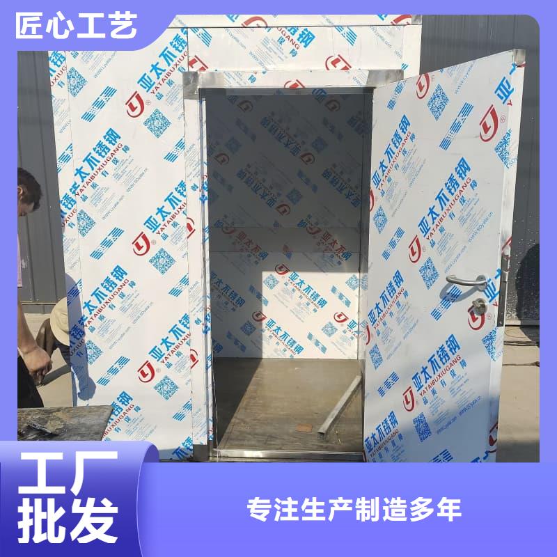 组装式铅房10年生产厂家