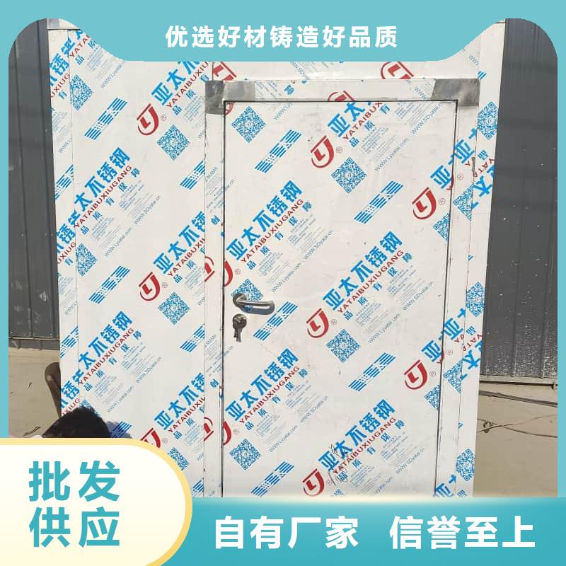 货源充足的移动铅房实力厂家