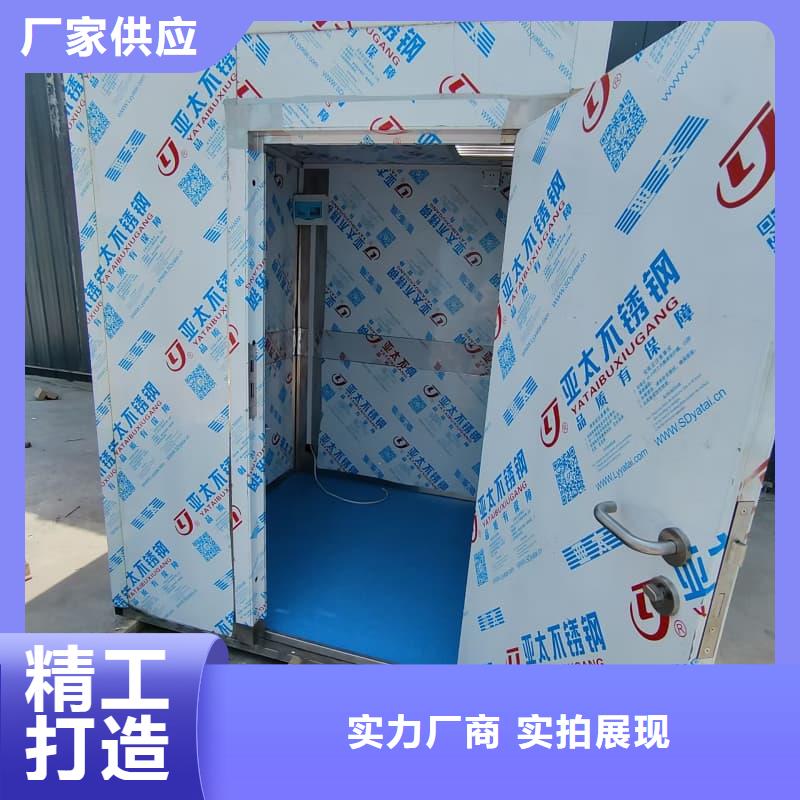 拍片室铅房诚信经营厂家