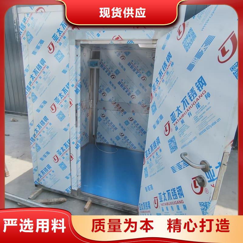 省心：隔离射线防护铅房生产厂家
