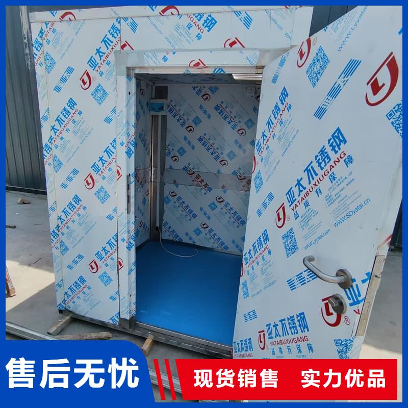 口腔科铅房长期供应