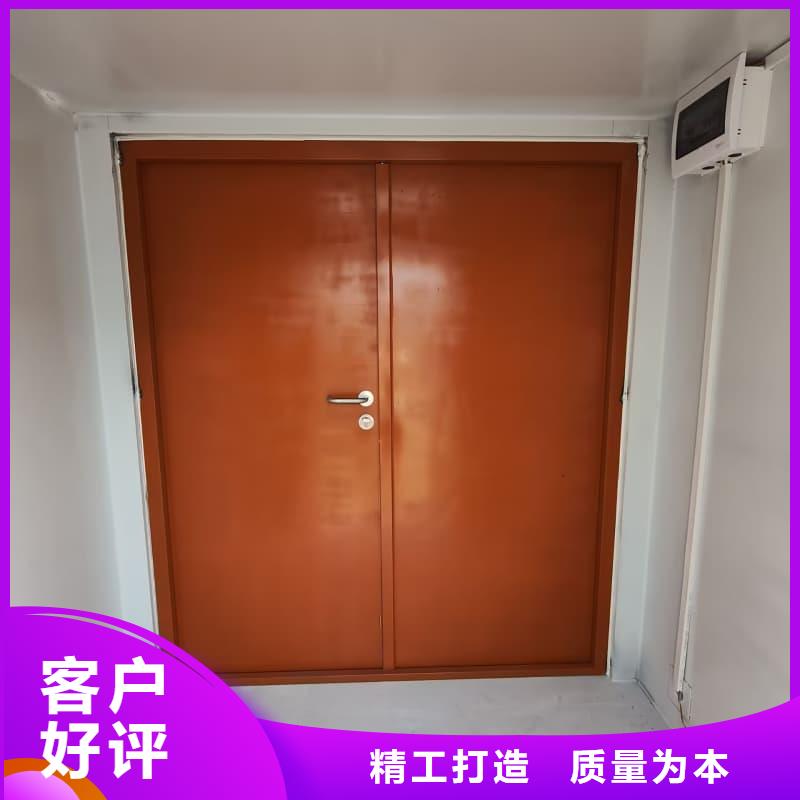 整体式铅房现场安装