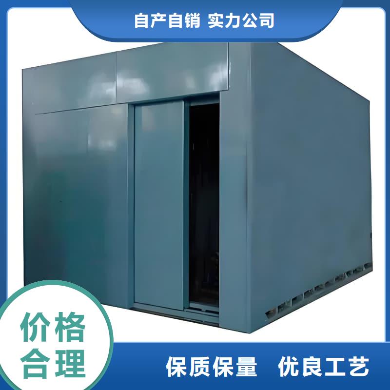 多功能方舱铅房-多功能方舱铅房价格实惠