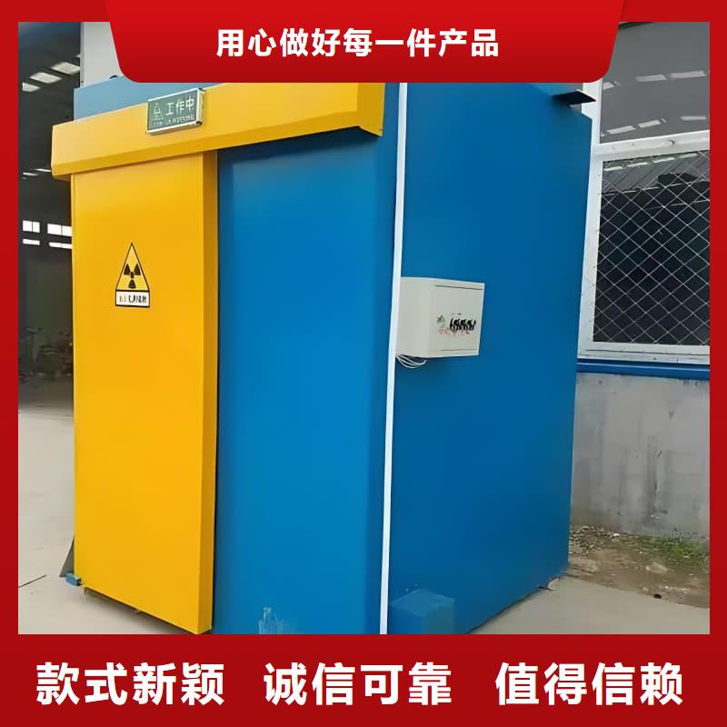 X光室铅房售后服务好