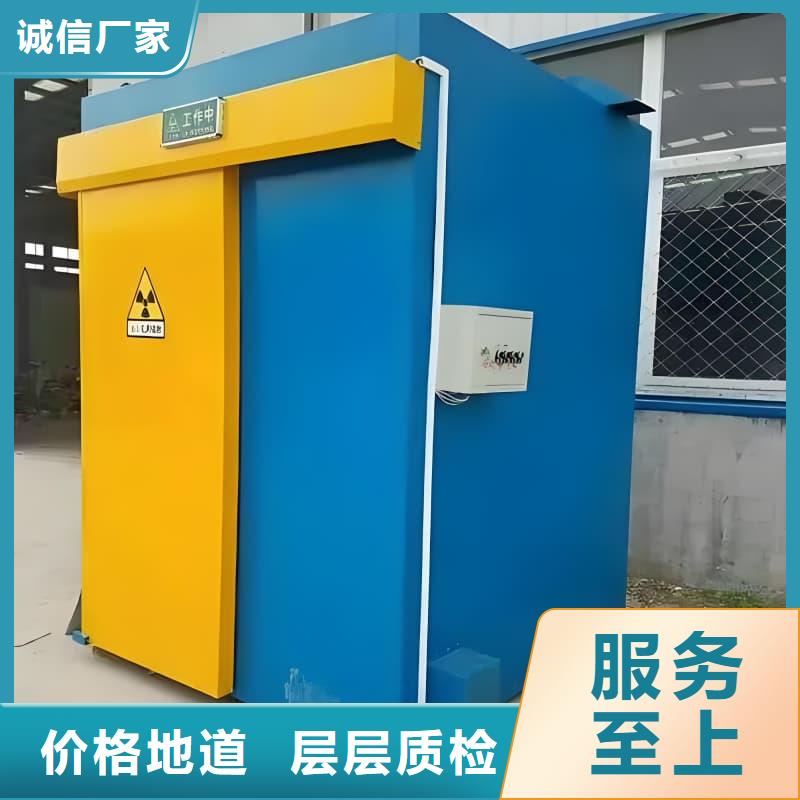 性价比高的多功能方舱铅房供货商