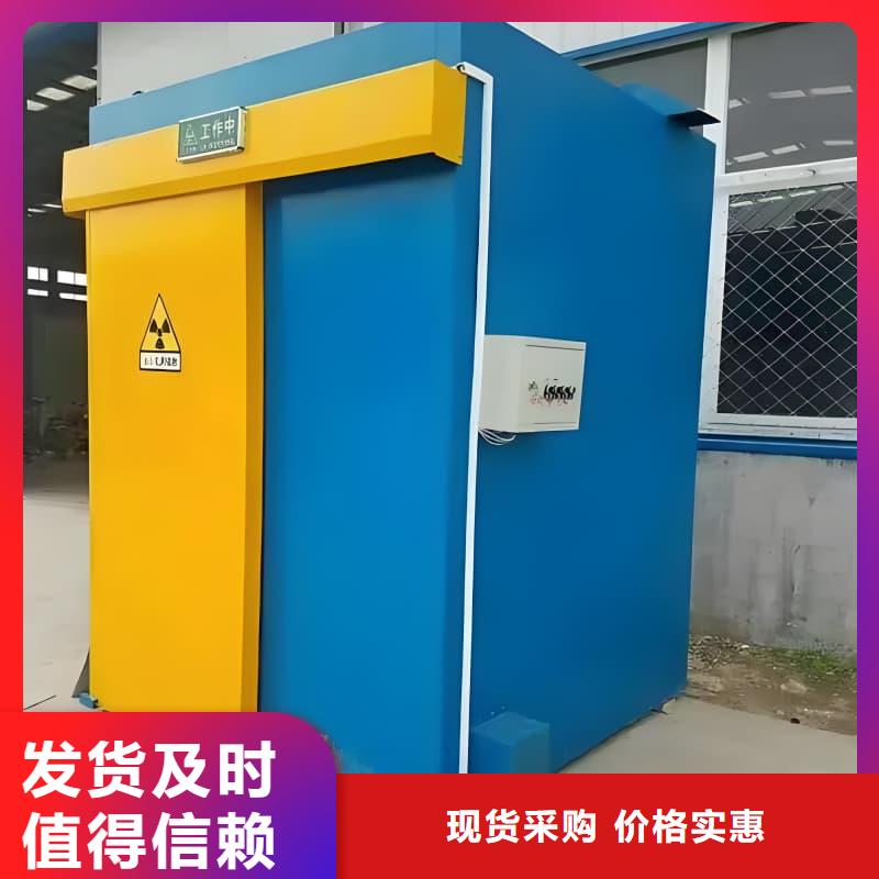多功能方舱铅房厂家质优价廉