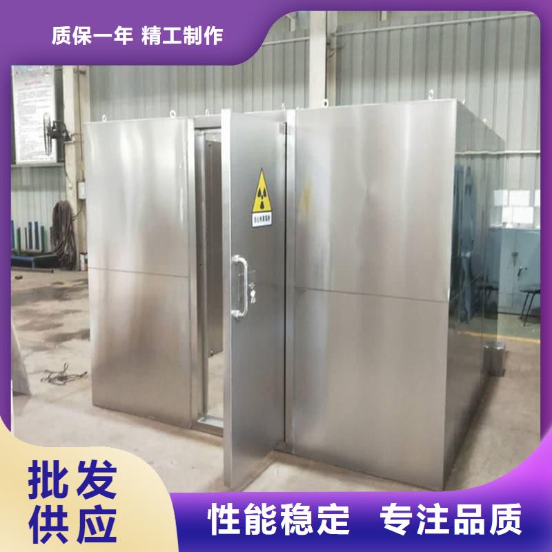整体式铅房费用