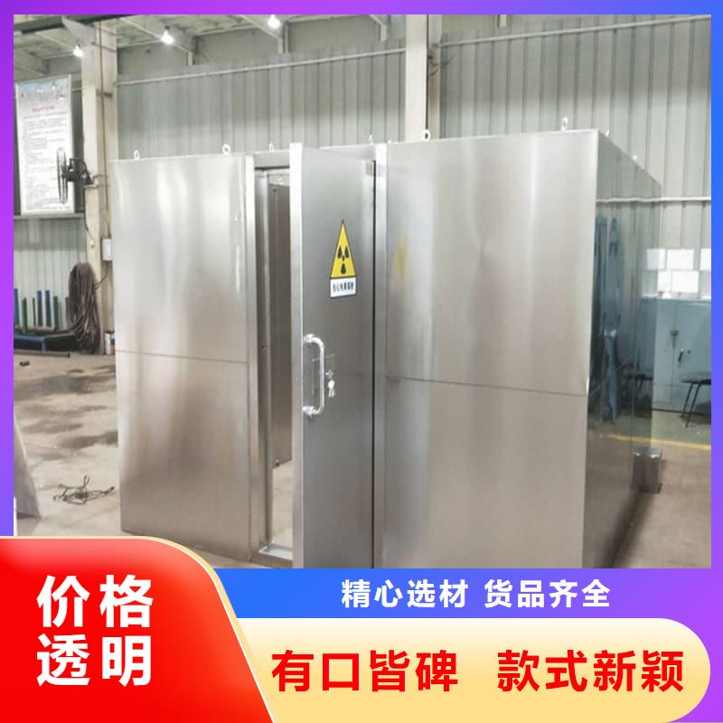 固定式铅房视频展示