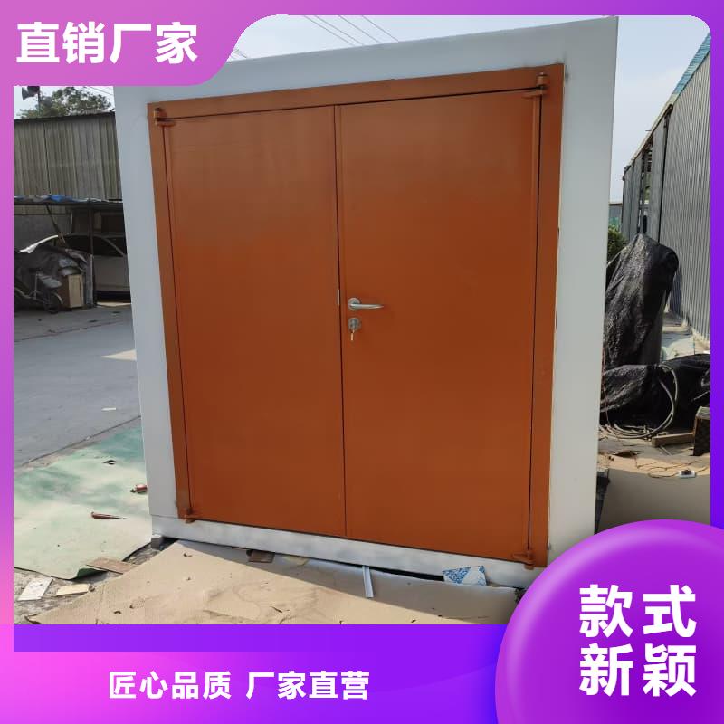 价格低的X射线防护铅房生产厂家