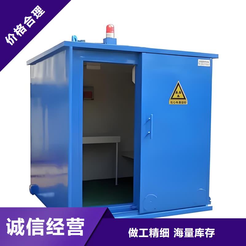 核工业系统用铅房质量优质