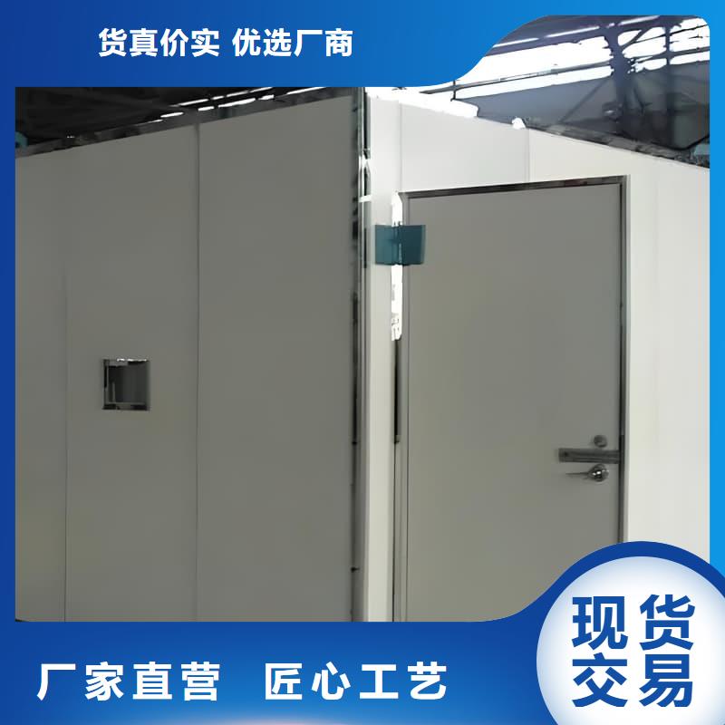 固定式铅房厂家，规格全
