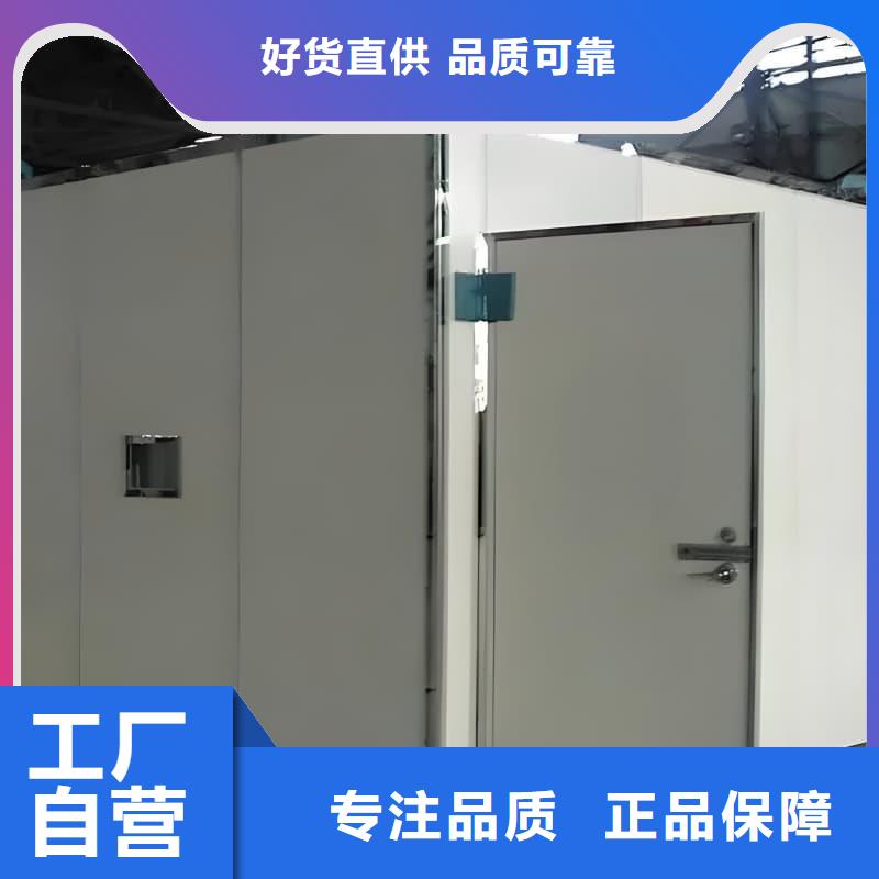 X射线防护铅房-售后无忧