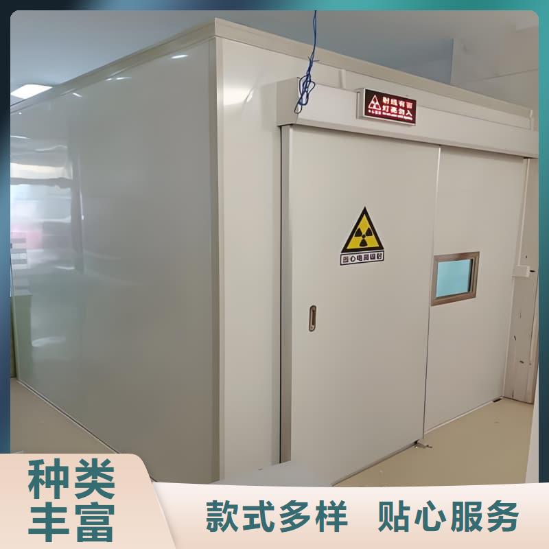 X射线防护铅房厂家如何选择