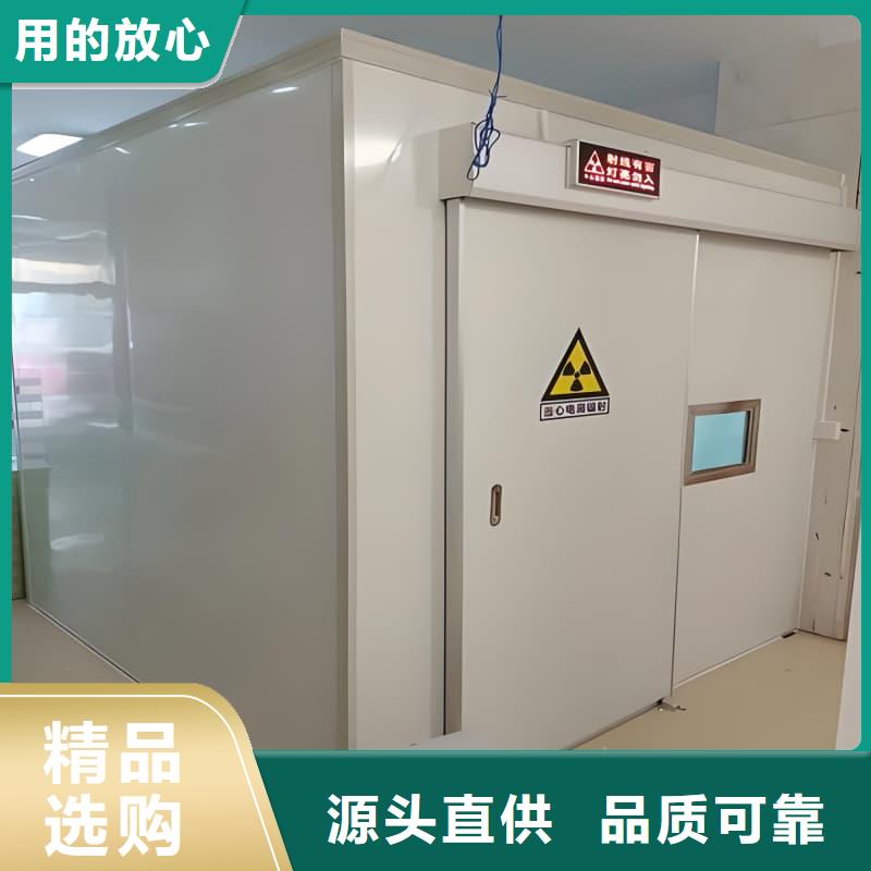 隔离射线防护铅房厂家资质齐全