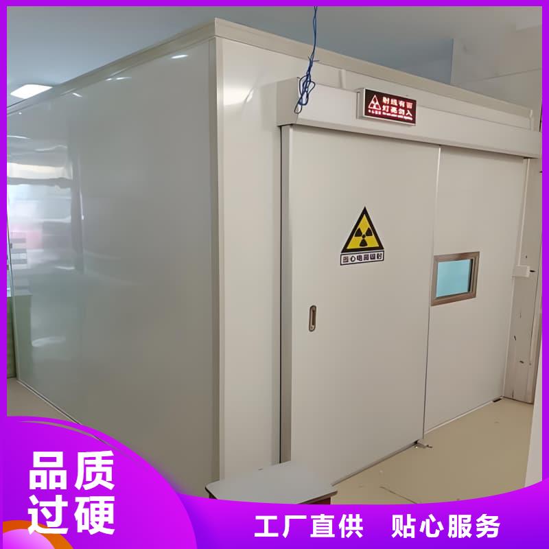 组装式铅房规格种类详细介绍品牌