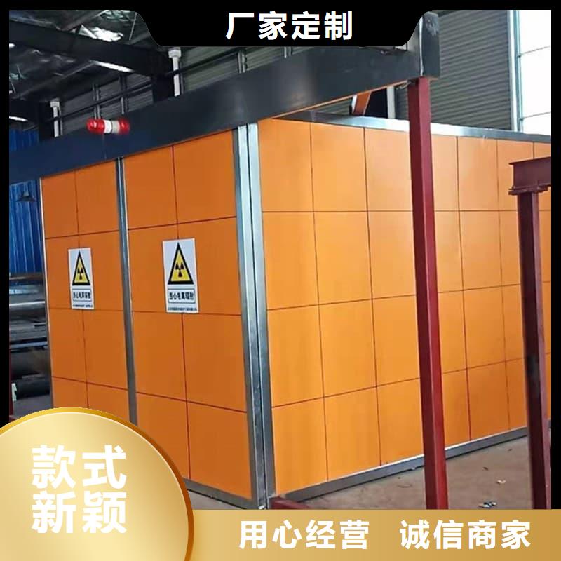 DR室铅房 -实体厂家质量放心