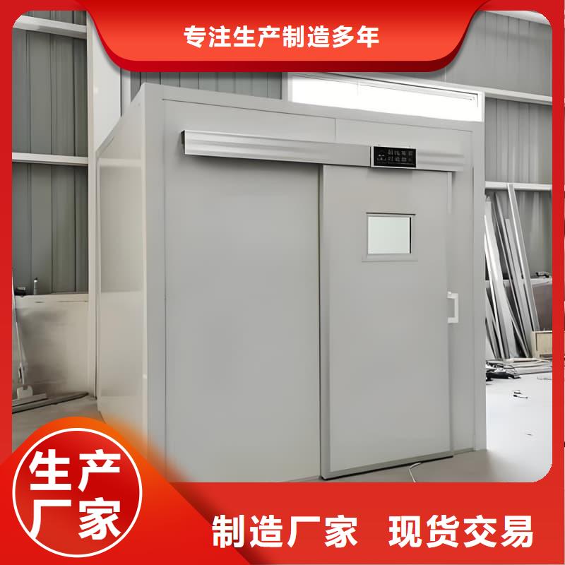 工业防腐铅房供应商