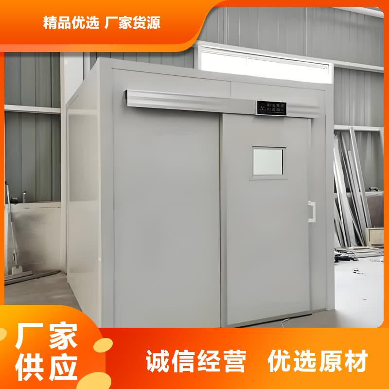 宠物医院门诊铅房厂家图片