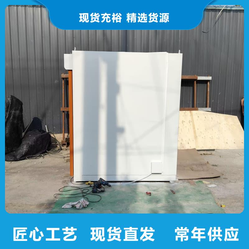 拍片室铅房诚信经营厂家