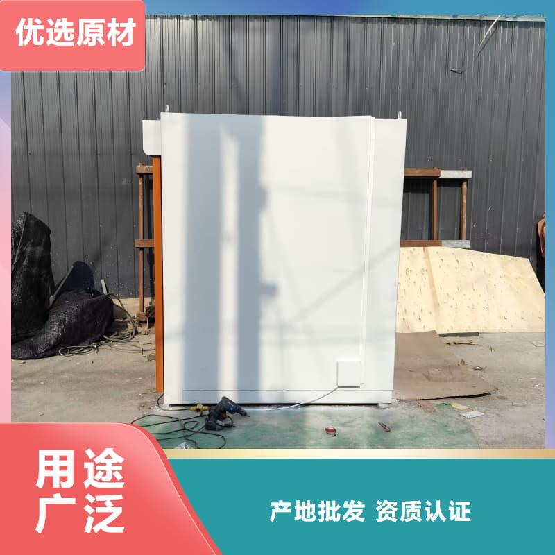 防辐射铅房近行情
