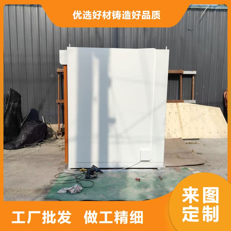 可拆卸式铅房老品牌