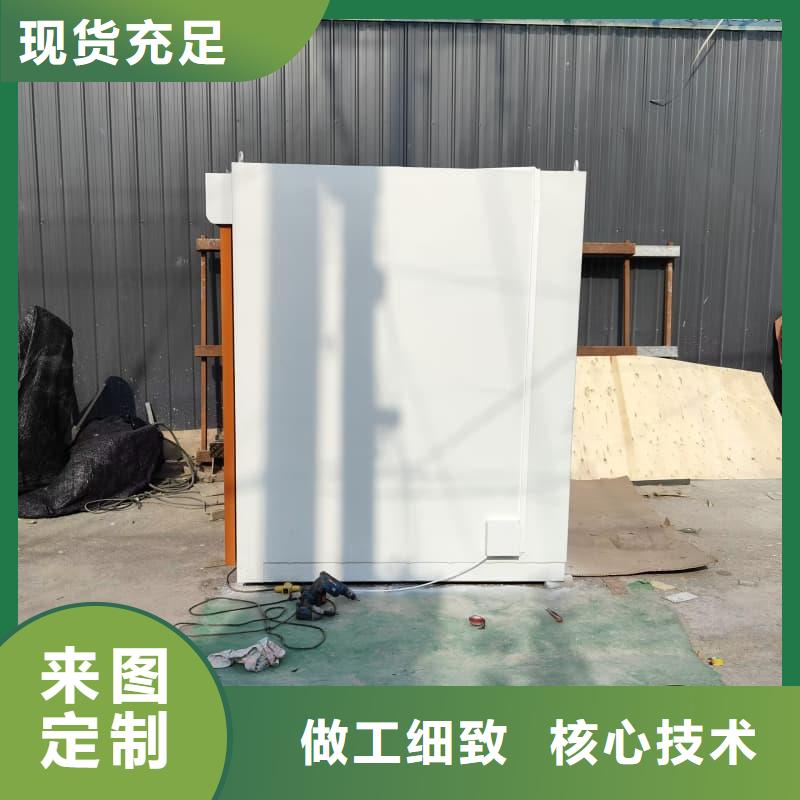 购买可移动可拆卸铅房认准誉恒射线防护器材有限公司
