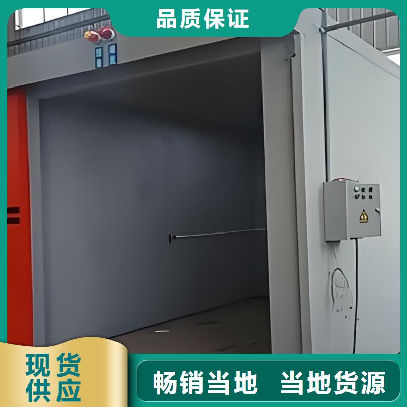 可定制室外铅房报价-厂家