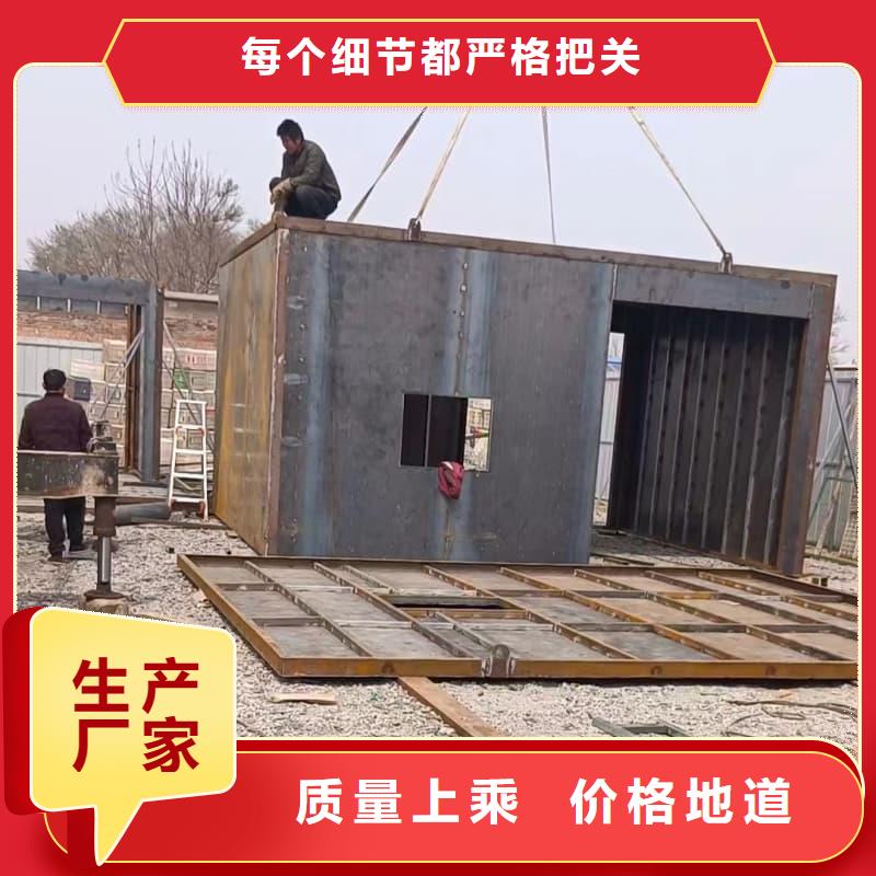 整体式铅房现场安装
